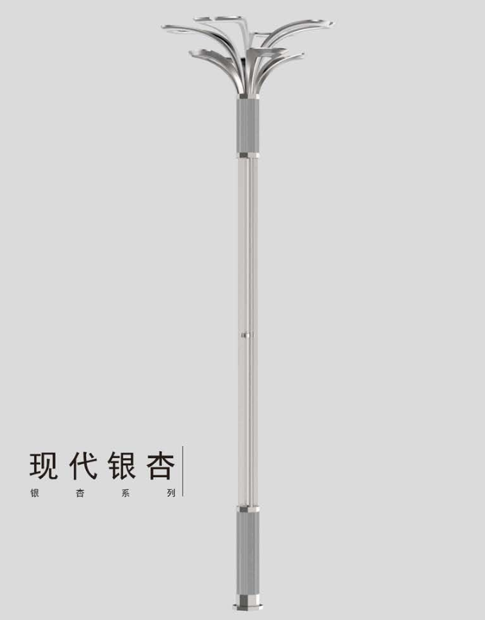 青島城陽區(qū)天風南路現(xiàn)代LED路燈-現(xiàn)代銀杏